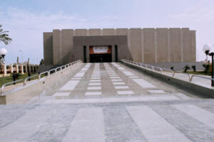 Al Areesh Museum